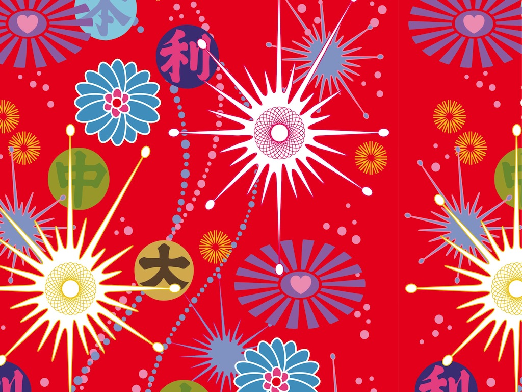 Colorful Chinese Pattern
